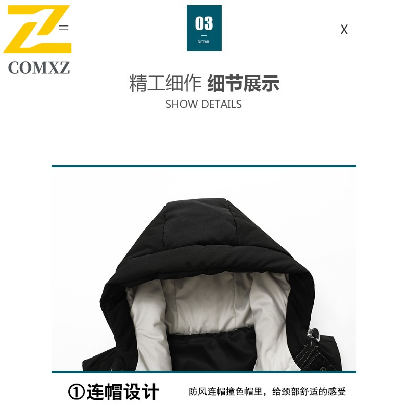 Autumn Winter Men Hooded Cotton Vest Korean Style Trend Thickened Sleeveless Coat Waterproof Windproof Suitable Camping Fishing
