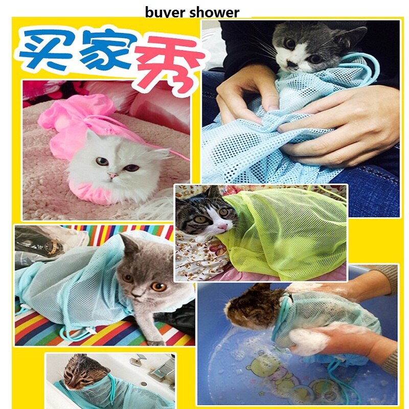 Mesh Cat Grooming Bath Bag Cats Adjustable Washing Bags For Pet Bathing Nail Trimming Injecting Anti Scratch Bite Restraint