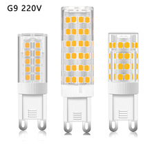 G9 LED lamp 3 W 5 W 7 W SMD2835 36 51 76 LEDs AC220V LED Keramische Crystal LED lamp high power Spotlight voor Kroonluchter
