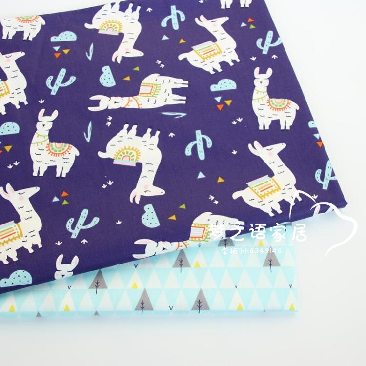 160cm * 50cm Karikatur Alpaka baumwolle stoff DIY bettwäsche bekleidung kleid Patchwork stoff freundlicher handarbeit baumwolle tuch