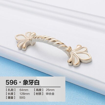 desk furniture handle,Drawer handl European ivory white handle, wardrobe door handls,modern minimalist cabinet handle, 2pcs/lot: 23