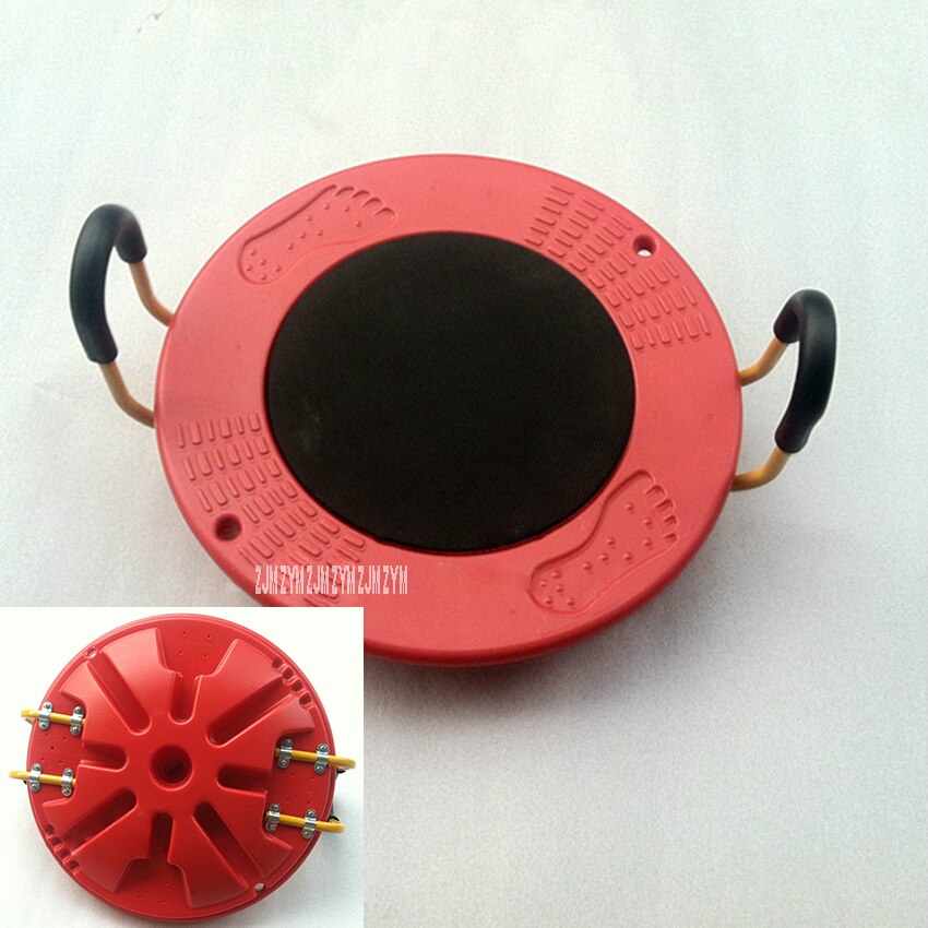 001 Hand Shake Wheel Rotating Disc Children's Balance Plate Balance Board Trainer Plastic Sensory Training Tool Equipment