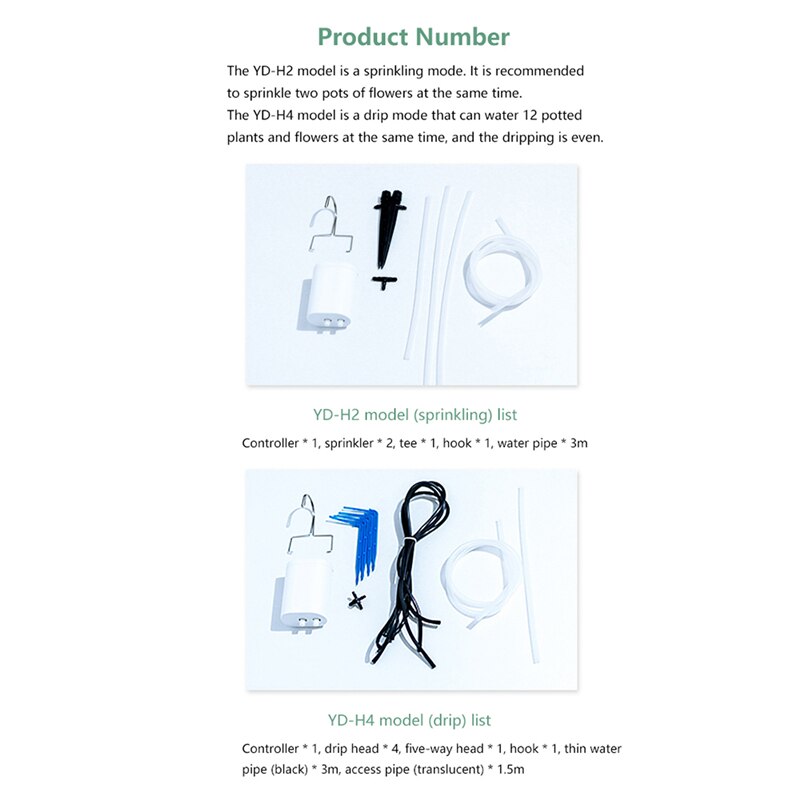 8/4/2 Head Automatic Watering Machine Timed Quantitative Drip Irrigation System Watering Kit Home Garden Plant Sprinkler Device