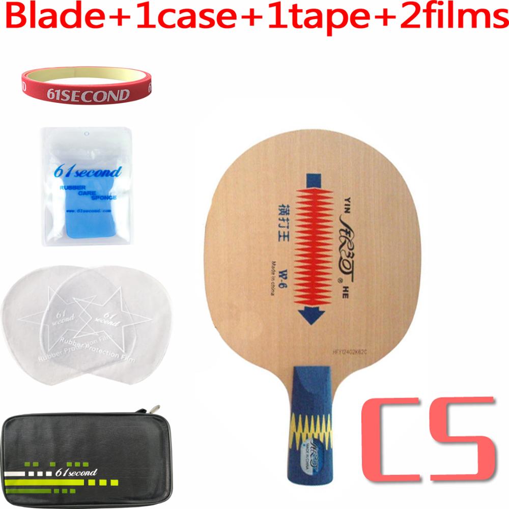 Yinhe Milky Way Galaxy W-6 Loop King W6 W 6 table tennis pingpong blade: CS with F 1 case