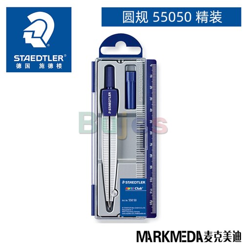 STAEDTLER Drawing Compass, Adjustable Drawing, Needle Tube Pen and Pencil Lead, DE(Origin): 55050