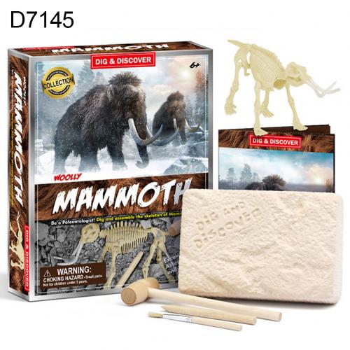 Kids Diy Vergadering Dinosaurus Skelet Opgraving Graven Kit Archeologische Speelgoed: D7145