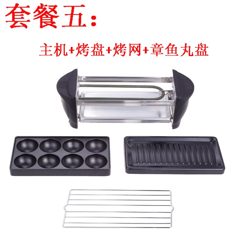 smokeless grill hotplate oil pan heater grill indoor electric barbecue grill dog restaurant equipment free shippping