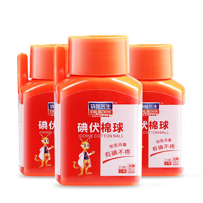 Bola de algodón de yodophor médica, 0,1 gx25 Uds. (3 botellas), para desinfección de heridas en la piel, bolas de algodón de yodo