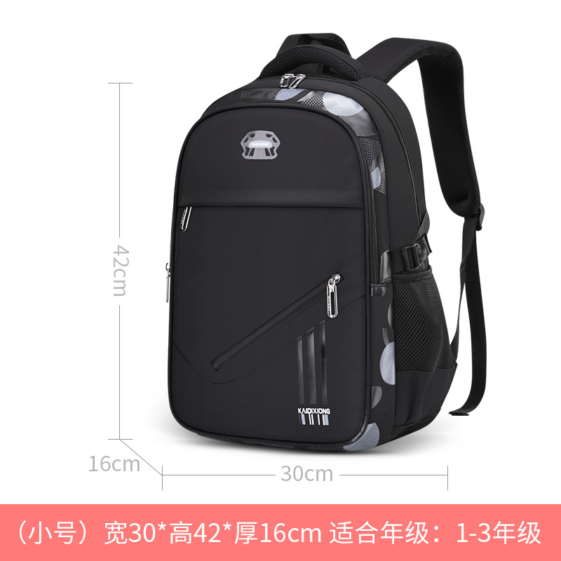 2022 Waterdicht Kinderen Schooltas Jongens Orthopedische School Rugzakken Reizen Laptop Rugzak Kinderen Zakken Schooltas Mochila Escolar: small black