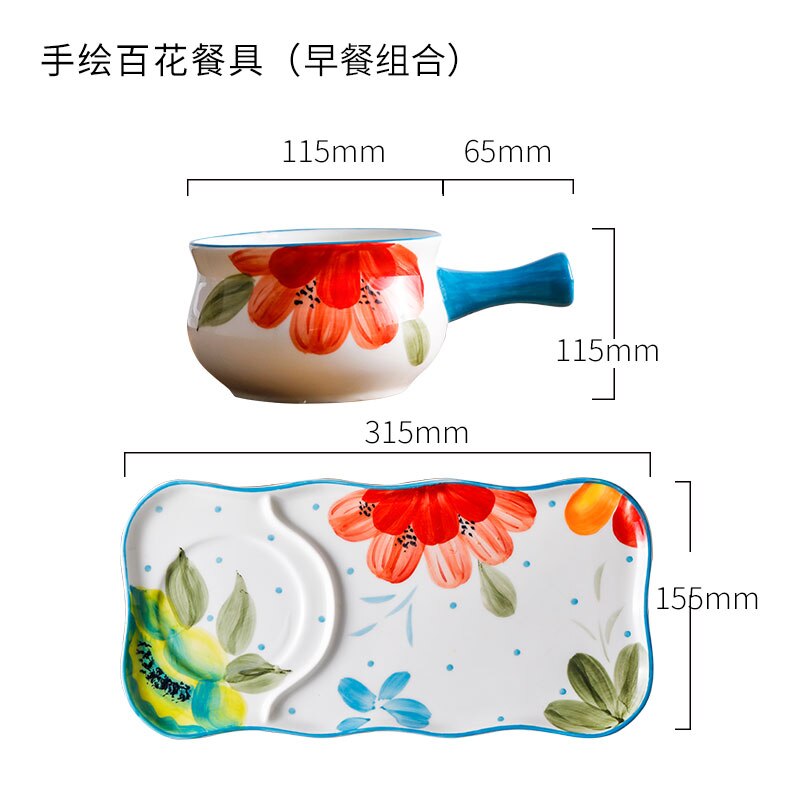 Bloemen Mooie & Delicatesse Servies Sets Keramische Servies De Platen Gerechten Kom Ontbijt Set: Breakfast set