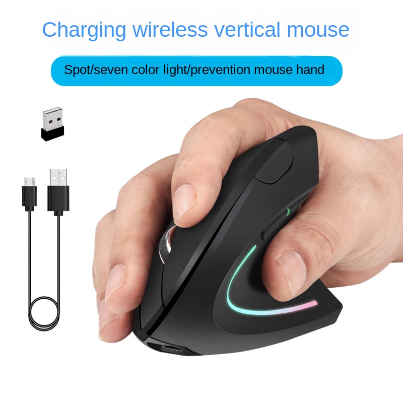 2.4G Ergonomic Wireless Charging Vertical Mouse Vertical Left And Right Hand Holding Wireless Mouse For PC Notebook Office