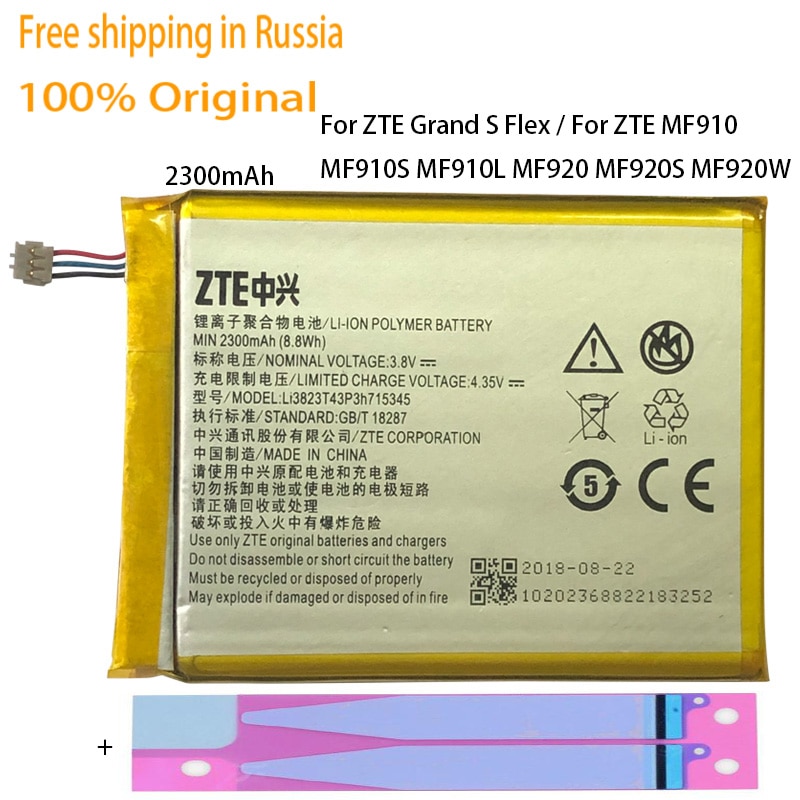 Echtes Li3820T43P3h715345 Batterie Akkus Für ZTE großartig S biegen MF910 MF920 2300mAh Lithium-Polymer Telefon Bateria