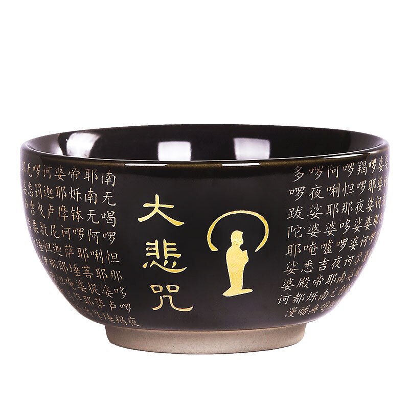 Tasse à thé Kung Fu en céramique, four à fleurs Bizarre, tasses de glaçage Temmoku individuelles, service à thé principal