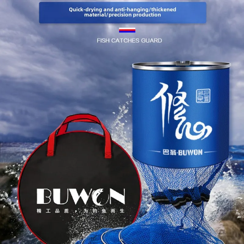 Filet de pêche en acier inoxydable, Double anneau, protection du poisson, épais, Anti-suspension, revêtement en caoutchouc, protection pour la pêche sauvage