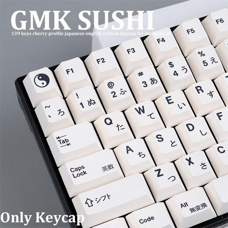 GMK Sushi TaiChi grand ensemble DYE-SUB PBT Keycap personnalité personnalisée japonaise profil cerise Keycaps pour clavier mécanique 61/64