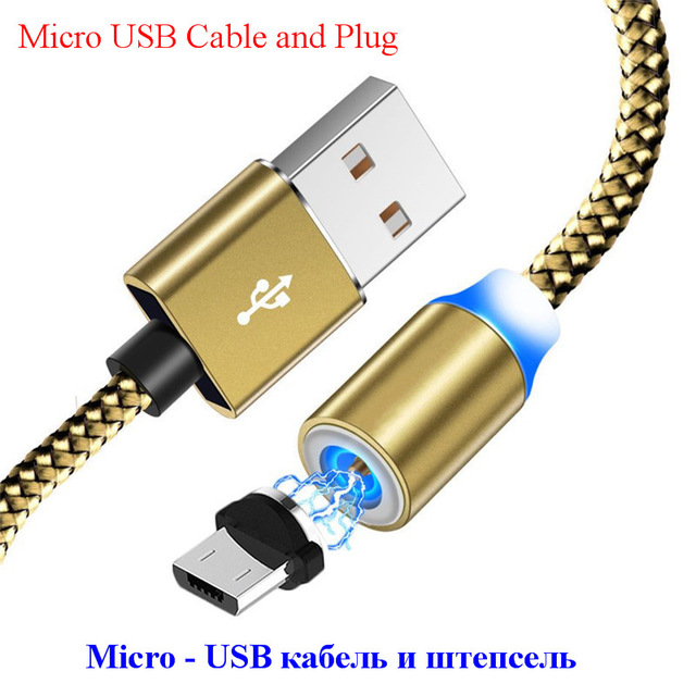 Magnetyczny kabel Micro USB do iphone'a Samsung Android szybka ładowarka magnetyczna kabel USB typu C przewód do telefonu komórkowego: Gold For Micro USB