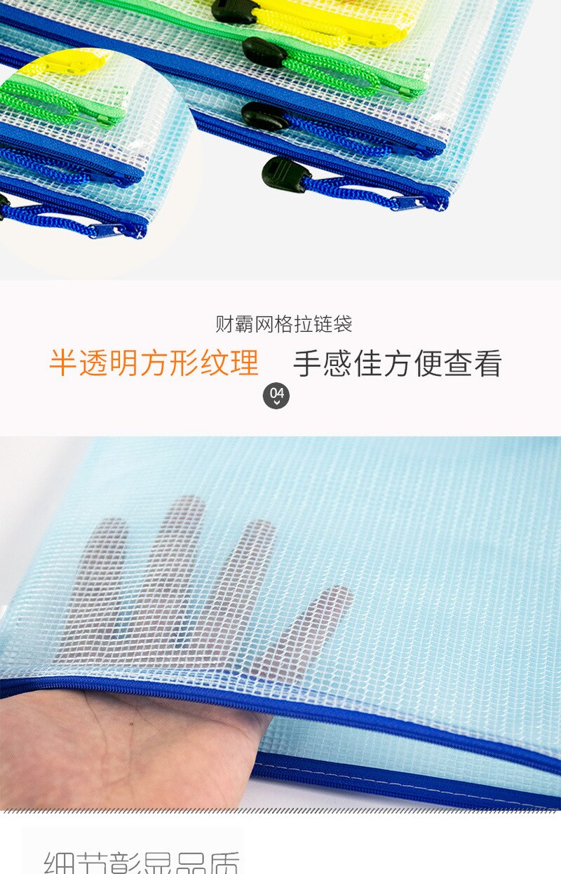 A4 Grid Transparant Document Organizer Pvc Rits Briefpapier School Handvat Papier Pouch File Organizer A3/A4/A5/a6 Document Zak