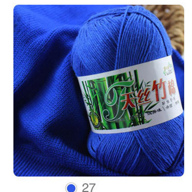 10pcs=500g Bamboo Cotton Warm Soft Natural Knitting Crochet Knitwear Wool Yarn Soft For Hand Knitting