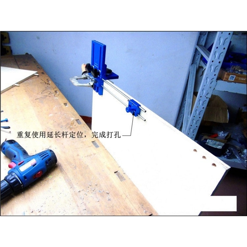 Woodworking Joinery High Precision Dowel Jigs Kit 3 in 1 Drilling locator 08450 drilling guide kit Woodworking DIY tools