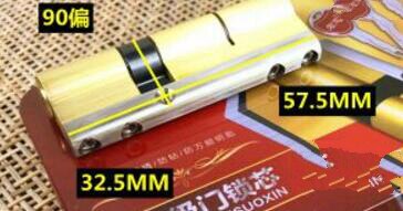 Anti-theft Door Lock C Grade Copper Locking Cylinder Security Lock Core Cylinders Key 80mm-105mm Door Cylinder Lock with 6 keys: 90MMP