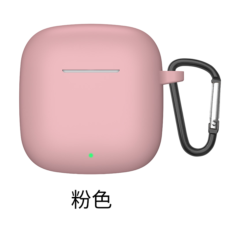 Voor Huawei FreeBuds SE2 hoofdtelefoon beschermhoes siliconen hoes all-inclusive stofdicht anti-kras oortelefoon opberghoes