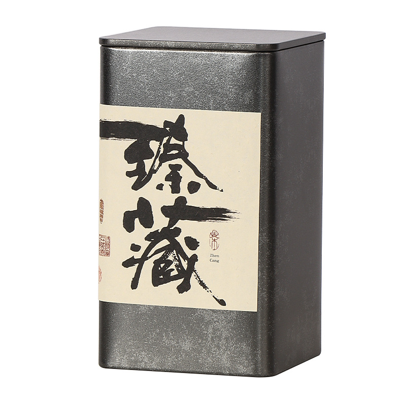Coffee Bean Tea Leaf Sugar Storage Jar Empty Tea Tinplate Container Condiment,Coffee Bean Pot Containers Desktop Tea Bag Tin