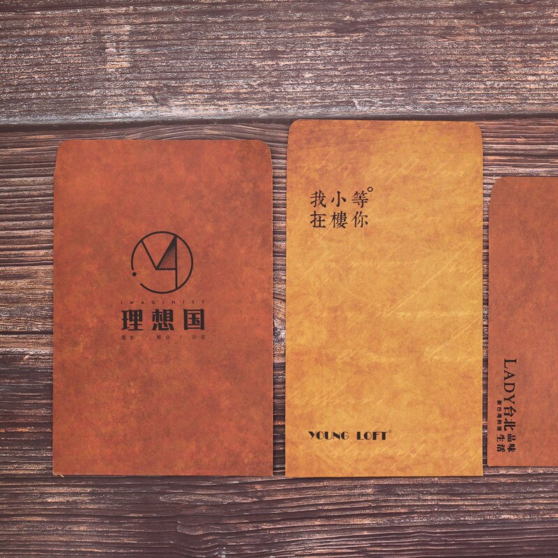 Vintage Envelope Card Packaging Paper Bag Brown Kraft Paper Envelope