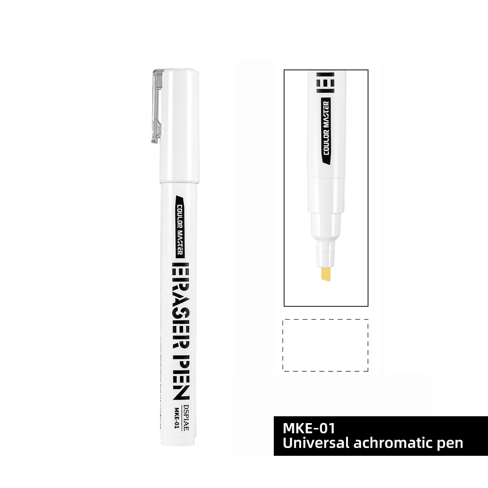 DSPIAE MKA 12 Farben Super metallisch Marker Pinsel Stift Wasserbasis Weichen Kopf farbe für Gundam Mecha Modellbau Hobby DIY Werkzeug: Neon- Gelb