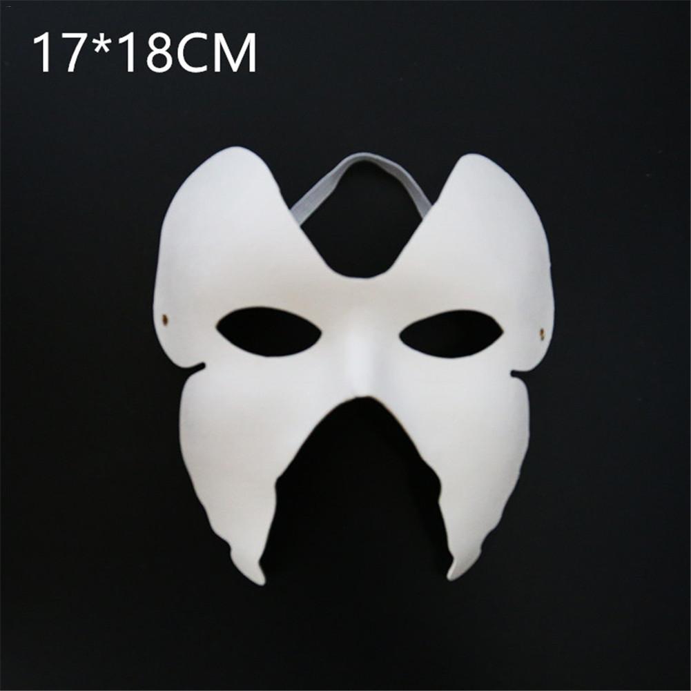 Party Masks Thickened DIY Paper Pulp Mask Halloween Dance Party Blank Hand-painted Mask