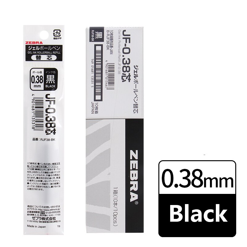 LifeMaster Zebra Gel Refills 10pcs/lot for Zebra Sarasa JJ15 Large Volume Student and Office Pen Writing Supplies JF-05/JF-04: 038 black