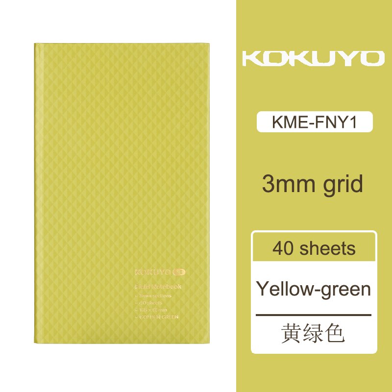 KOKUYO-libro de cuentas de campo, libreta de 3mm con formato cuadrado, campo práctico, portátil, cuadrícula, 1 Uds.: yellow green