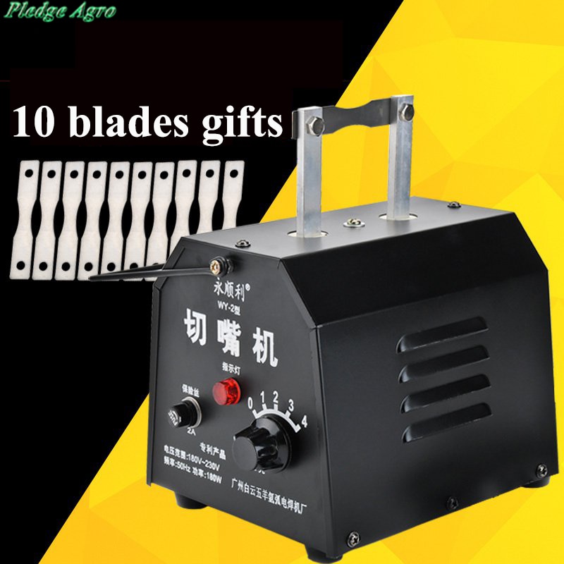 Poultry beak cutting machine mouth cutter debeaker portable electric automatic chicken chick farm farming equipment tools agro