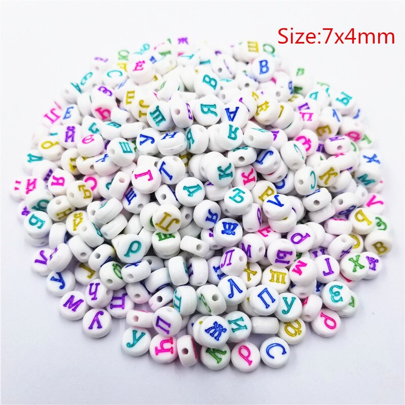 Heißer Flache/Platz 100 Pcs/Lot DIY Russische Brief Lose Perlen Acryl Für Halskette Armband: WHITE