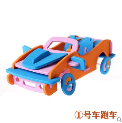 Voiture 3D stéréo EVA faite à la main pour enfants, éducatif de bricolage: 5