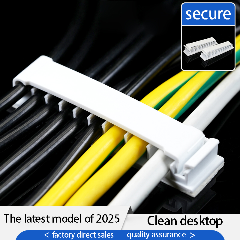 Computer desk wiring organizer, desktop dual-purpose cable organizer, no punching, branching and fixing device, storage