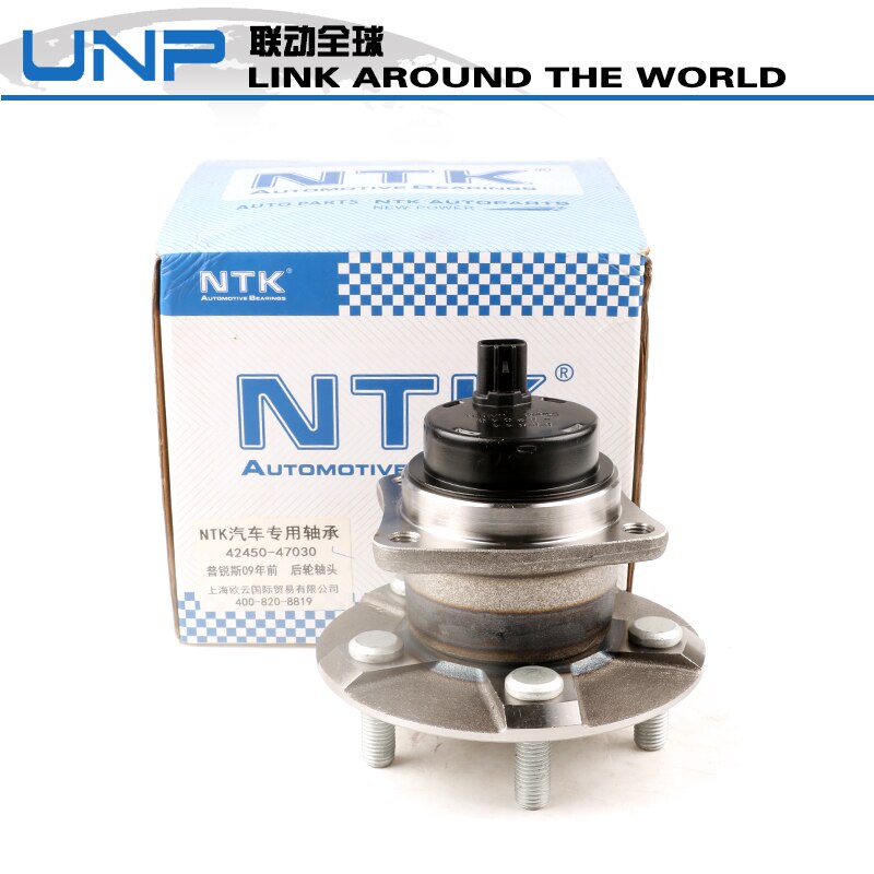 Auto Rear Wheel Hub Bearing fit oe 42450-47030 For Toyota Corolla Prius Celica 2003 2004 2005 2006 2007