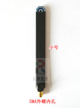 EMC EMI Simple Magnetic Field Probe 9KHz-7GHz Type III: small
