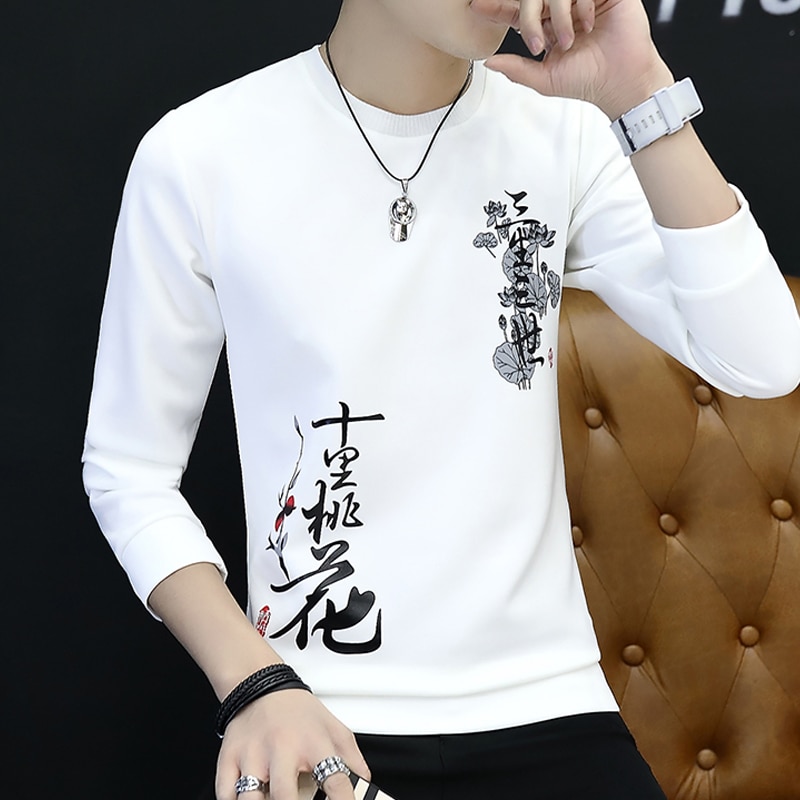 T-shirt à manches longues hommes sanitaires garde-robe étudiant haut en hiver épaissi automne vêtements tendance coréen bas Blouse: 1 / M