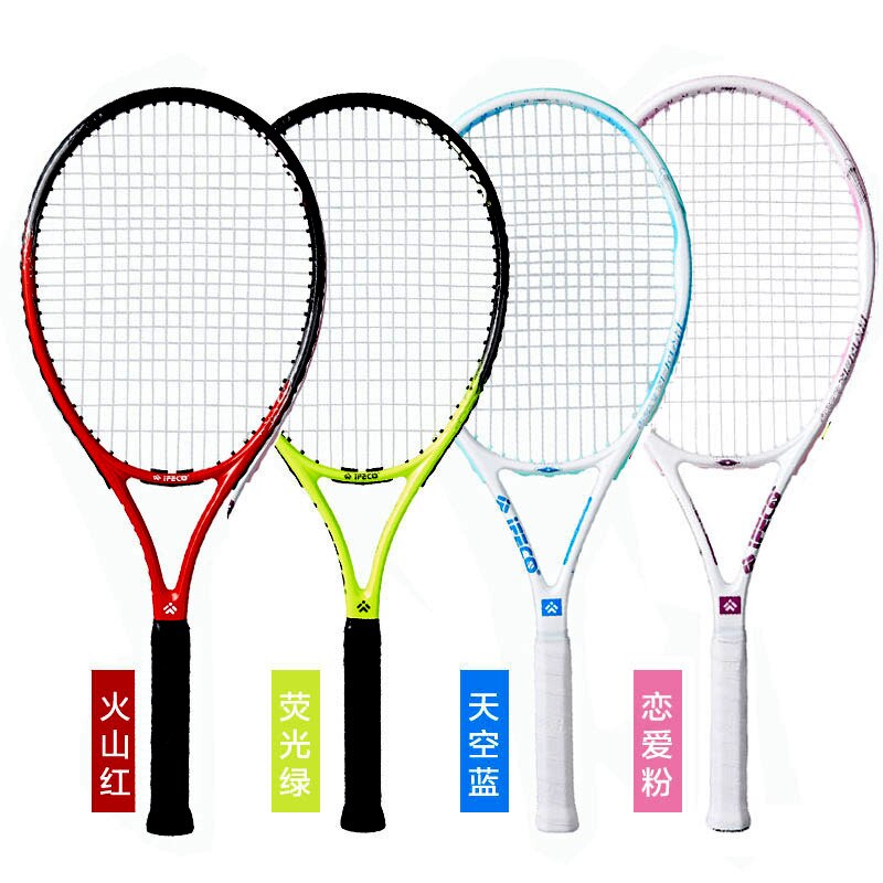 2021 profissional raquete de tênis fibra carbono para jovens adultos avançados raquetes absorção choque lidar com dispositivo treinamento