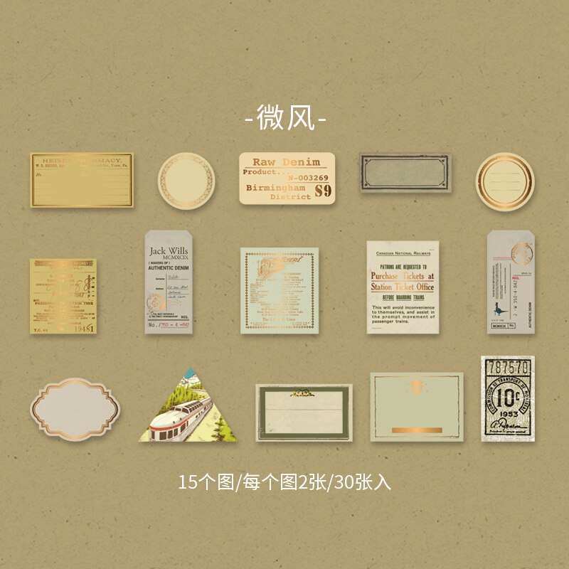 Dimi 30 Pcs/Lot Retro Label Series Sticky Notes Journaling Scrapbooking DIY Decorative Collage Background Paperlaria Stationery: C