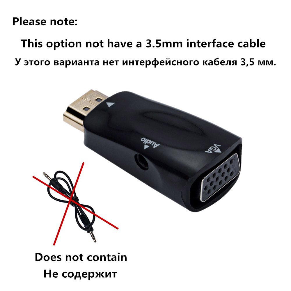 Roreta Hdmi-Compatibel Naar Vga Adapter Hdmi-Compatibel Male Naar Vga Vrouwelijke Hd 1080P Audio Kabel Converter voor Pc Laptop Tv Box: Black without line