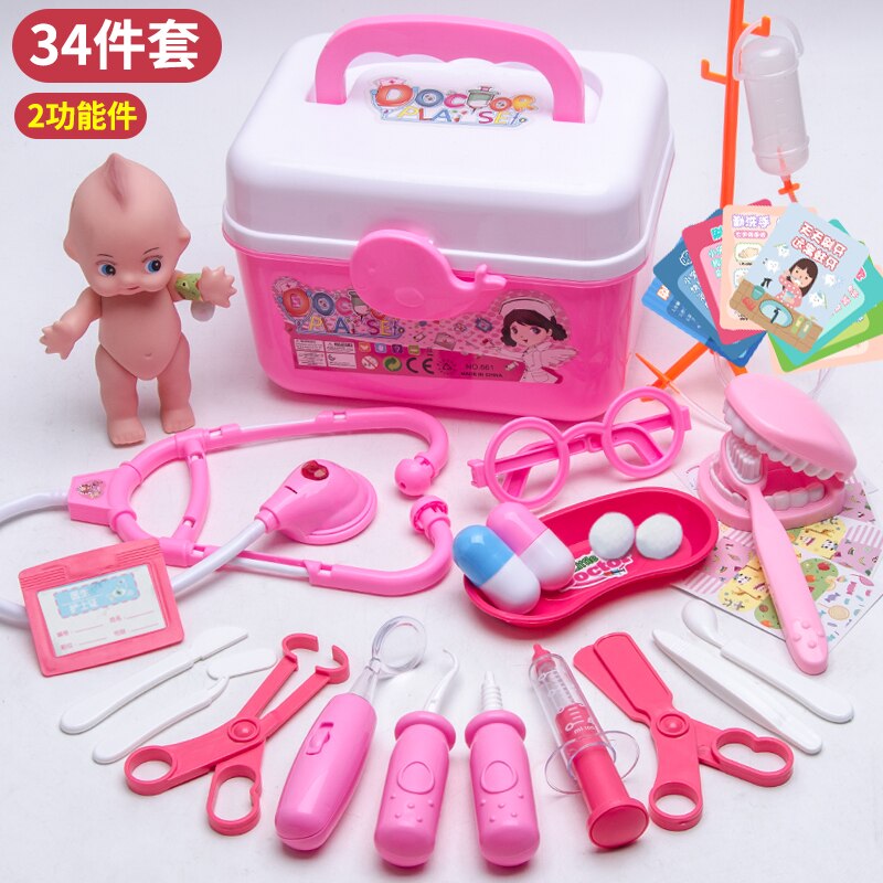 Nuovo Bambini Medico Set Giocattolo Per I Bambini Accessori Per Bambini Gioco di Ruolo Medico Dentista Giocattoli Ospedale Medicina Giochi Di Imitazione: 34pcs pink