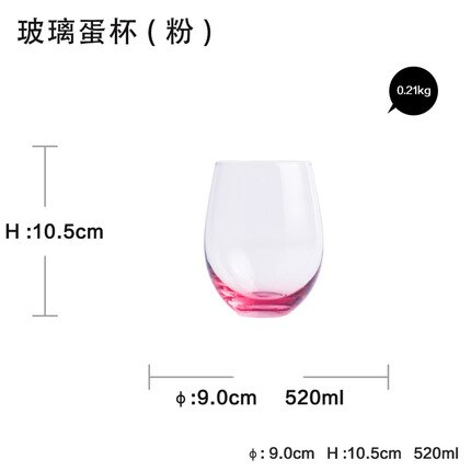 Glassett farge stjerneklar eggformet glassjuicekopp 560ml: Eggkopp-rosa