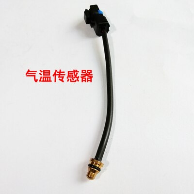 LPG CNG system AEB injection rail water temperature sensor and air temperature sensor: air temperature