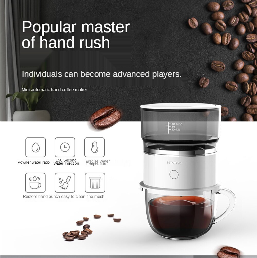 Intelligent automatic hand brewed coffee machine mini portable drip coffee pot outdoor hand brewed coffee