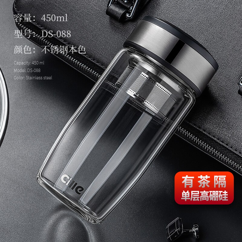 Reusable Tea Infuser Water Bottle Cute Children Gallon Glass Water Bottle Silicone Sleeve Borraccia Termica Drinkware OO50BL: E