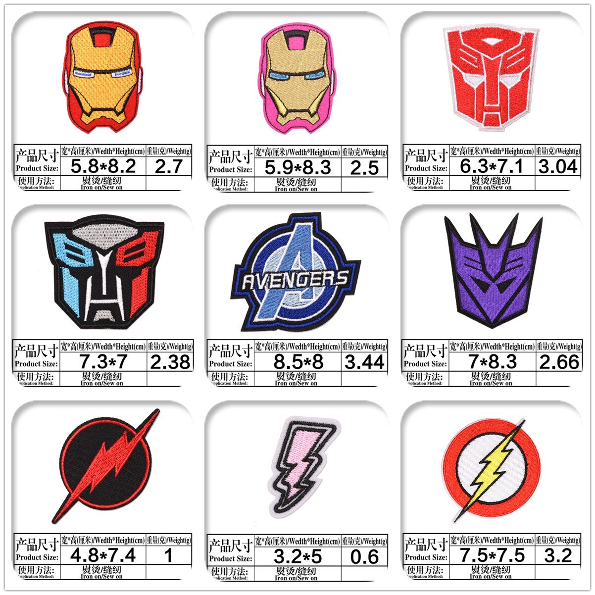 Sticky-Back Patch Decoratieve Jurk Patches Rugzak Pin Badge Pinnen Mode Brief Een Vijfpuntige Ster Bliksem badges