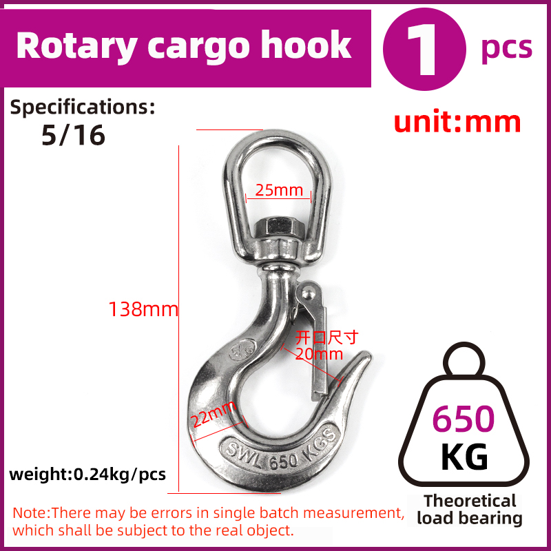 304 Stainless Steel Swivel Snap Hook Cargo Hook Grab Hook Rotating Ring Hook Pull Hook Load-Bearing Cargo Hook: 5-16(1pcs)