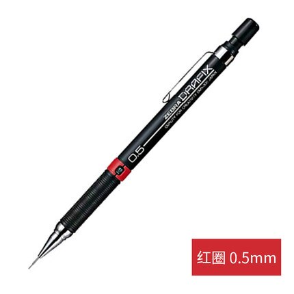 Lápiz mecánico de cebra, de DM3-300, dibujo mecánico con goma de borrar, 0,3/0,5/0,7/0,9mm, 1 unidad: 0.5mm