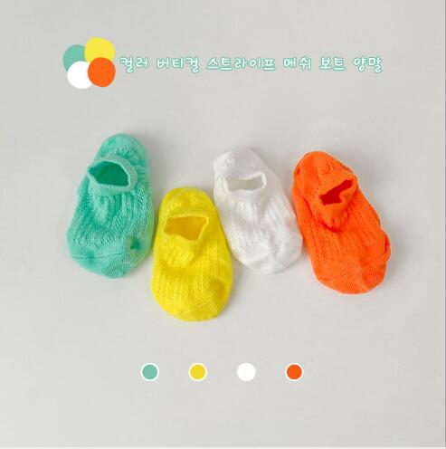 1-8 anni confezione da 4 paia 2021 calzini sottili a rete Candy primavera/estate calzini da barca per bambini a righe verticali: 4 / S 1-3 Y